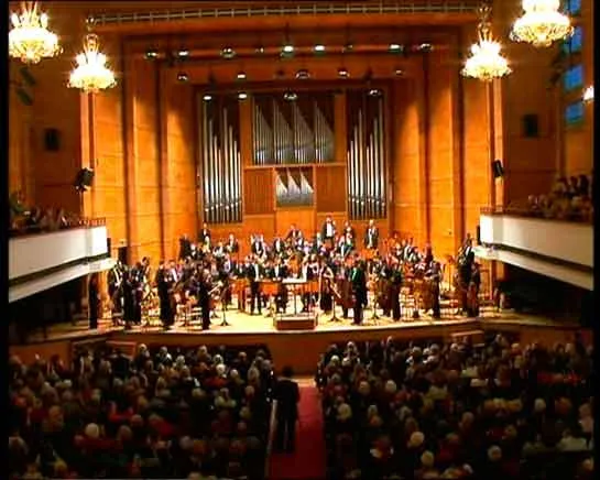 Philharmonia Bulgarica