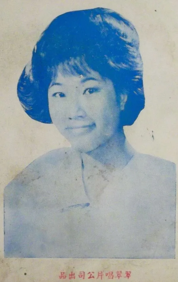李芷苓
