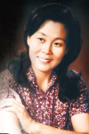 于淑珍