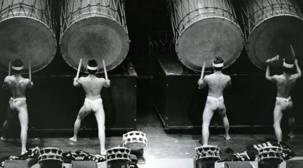 Nagasaki Ondekoza
