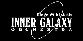Inner Galaxy Orchestra