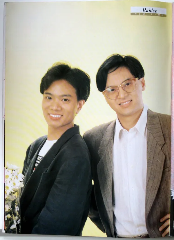 陈德彰 (Thomas Chan) 唱片封面